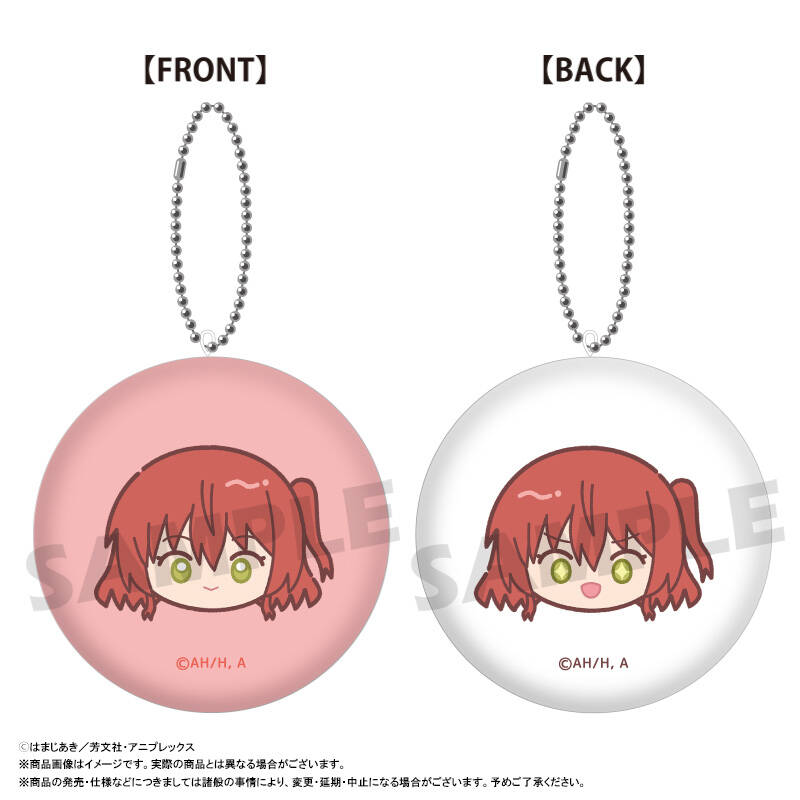 ぼっち・ざ・ろっく！ ゆるころフェイス　ミニクッションキーホルダー　D  喜多郁代