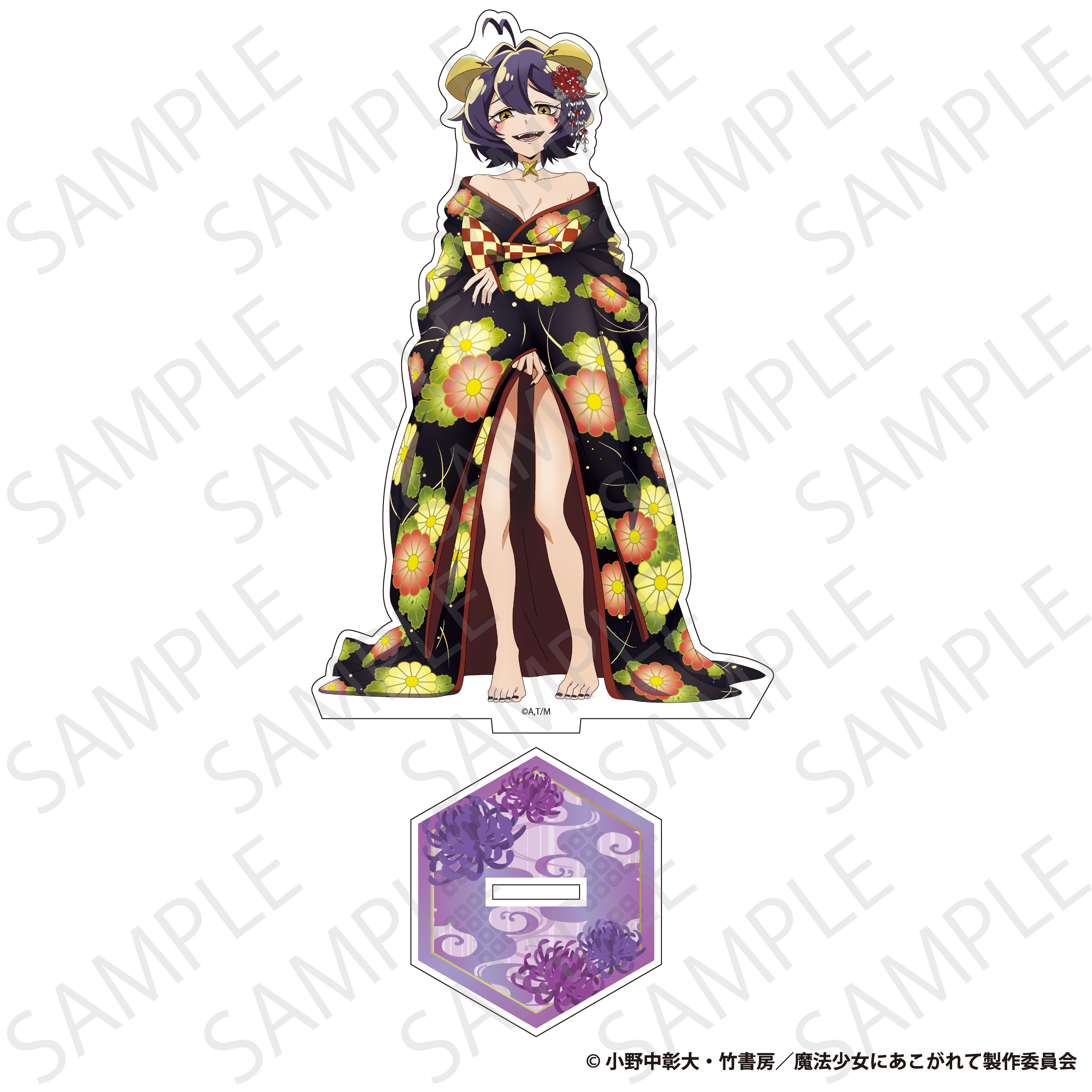 魔法少女にあこがれて　アクリルスタンド　マジアベーゼ