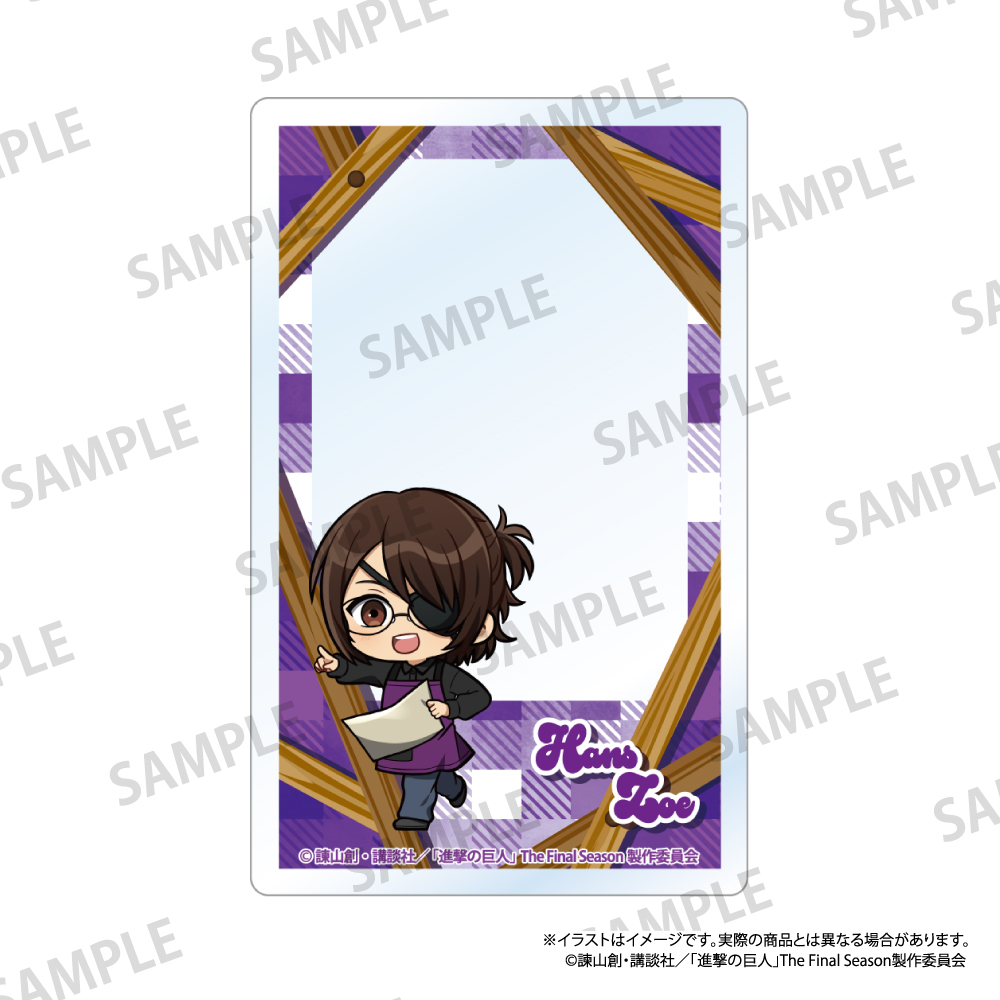 進撃の巨人　アクリルカード　ハンジ・ゾエ（ミニキャラ）（ＤＩＹ）