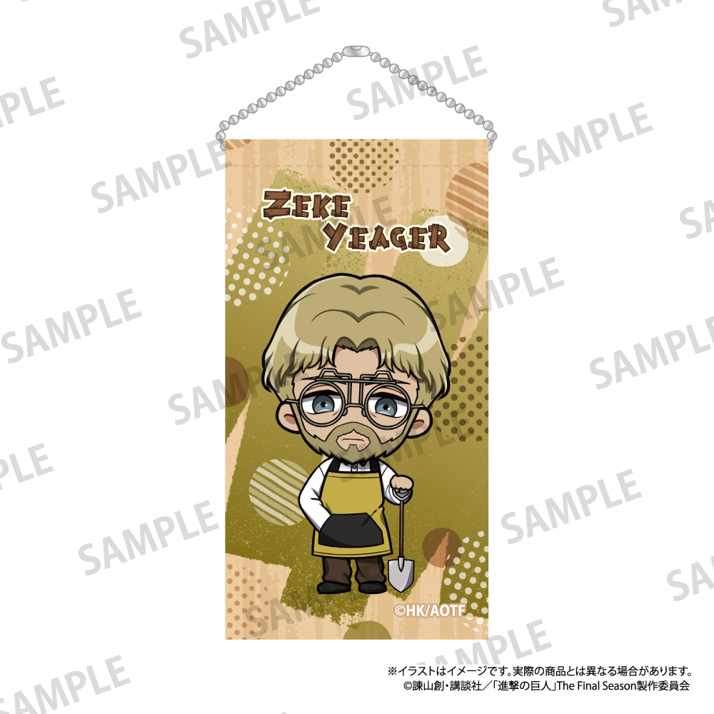 進撃の巨人　ミニタペストリーキーホルダー　ジーク・イェーガー（ミニキャラ）（ＤＩＹ）