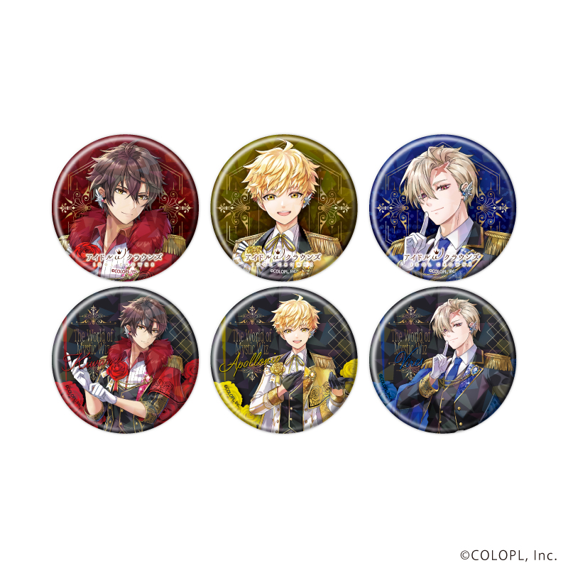 ホログラム缶バッジ(57mm)「クイズRPG 魔法使いと黒猫のウィズ」01/アイドルωクラウンズ ブラインド(全6種)(描き下ろしイラスト)
