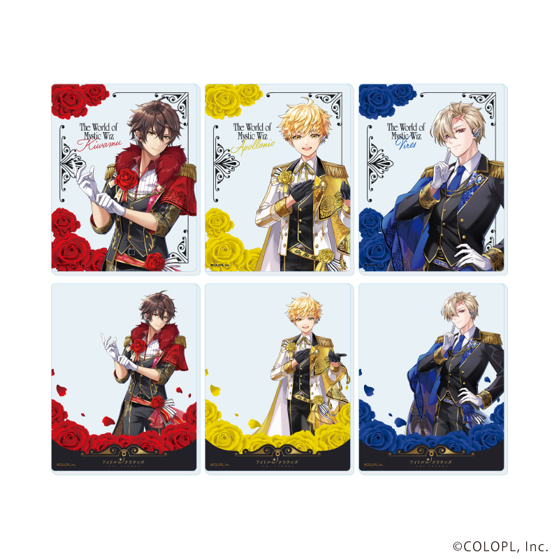 アクリルカード「クイズRPG 魔法使いと黒猫のウィズ」01/アイドルωクラウンズ ブラインド(全6種)(描き下ろしイラスト)