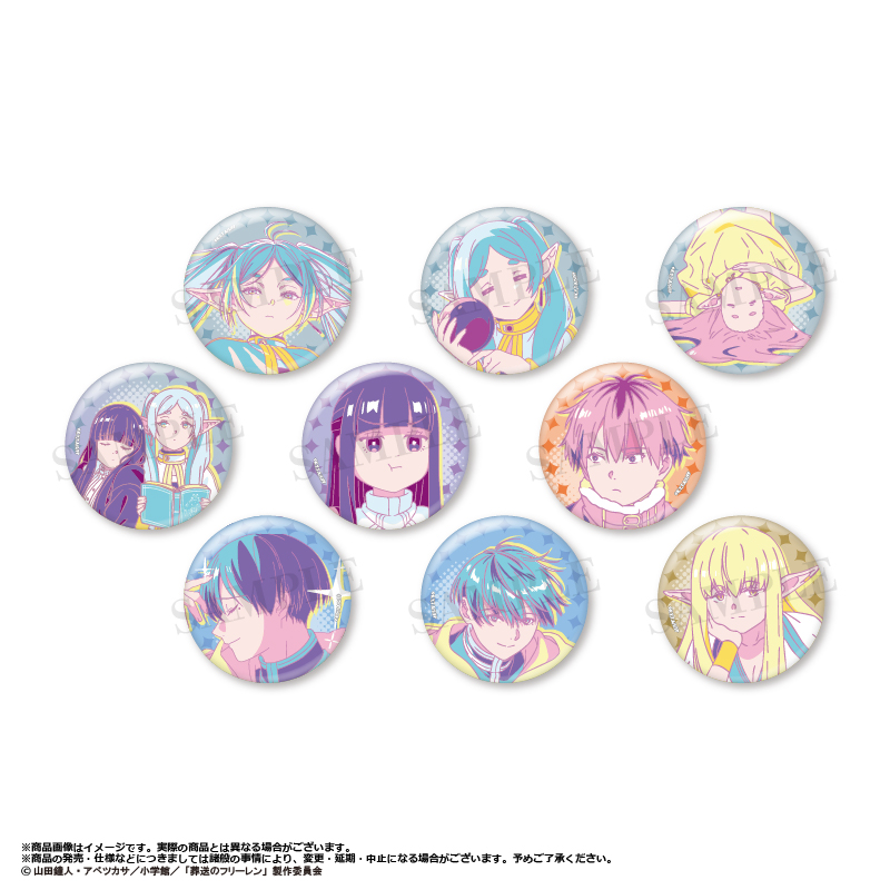 葬送のフリーレン トレーディング缶バッジvol.2　RETRO POP STYLE