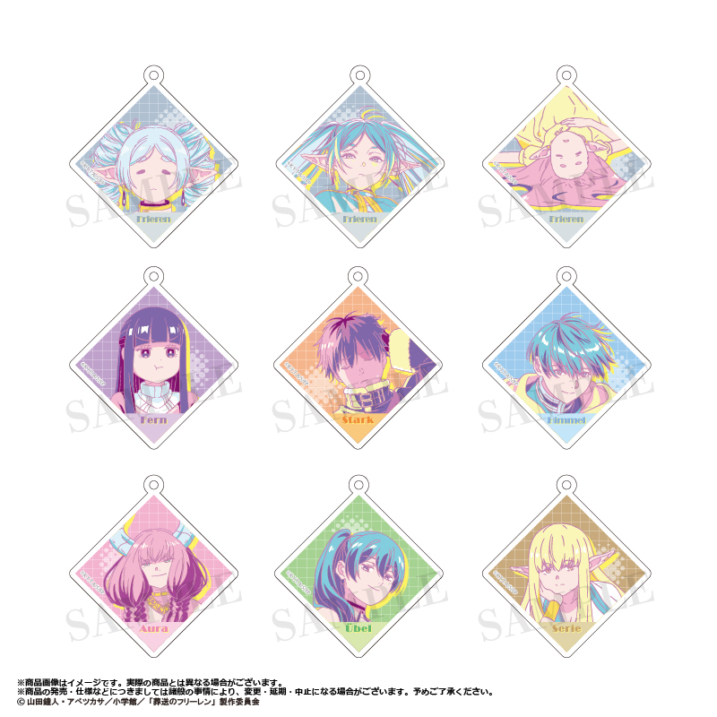 葬送のフリーレン トレーディングアクリルキーホルダー　RETRO POP STYLE