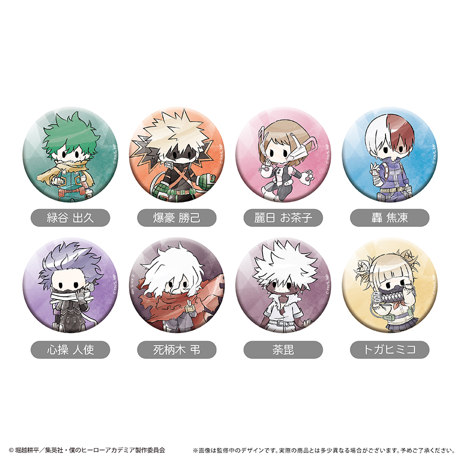 僕のヒーローアカデミア　レトロちっく缶バッジ