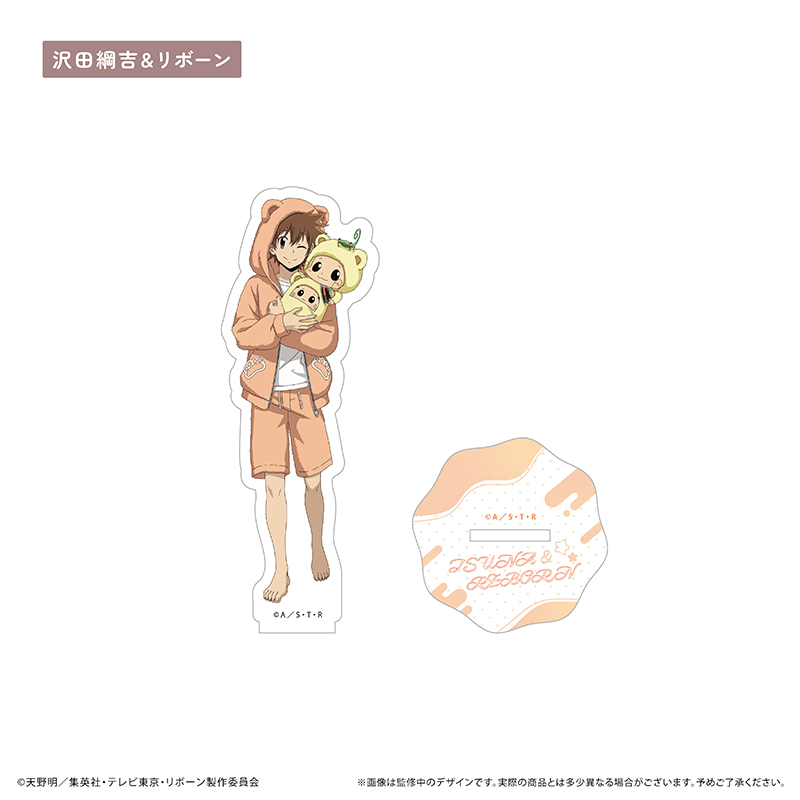 家庭教師ヒットマンREBORN!　等身アクリルスタンド くるみパジャマver.リボーン&沢田 綱吉