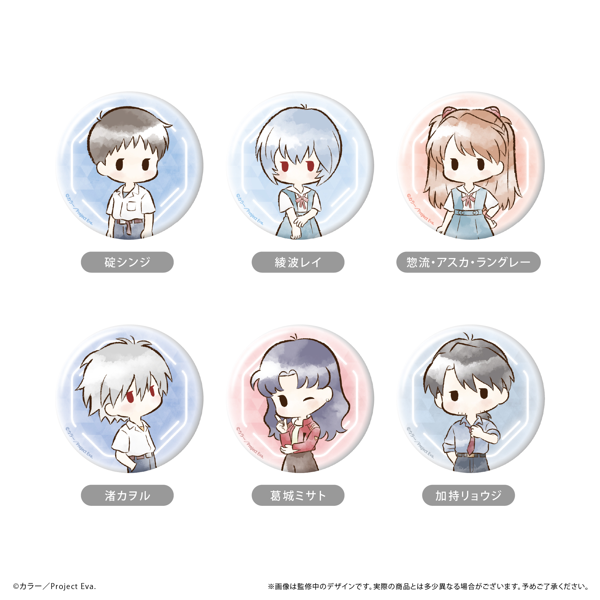 新世紀エヴァンゲリオン　レトロちっく缶バッジ