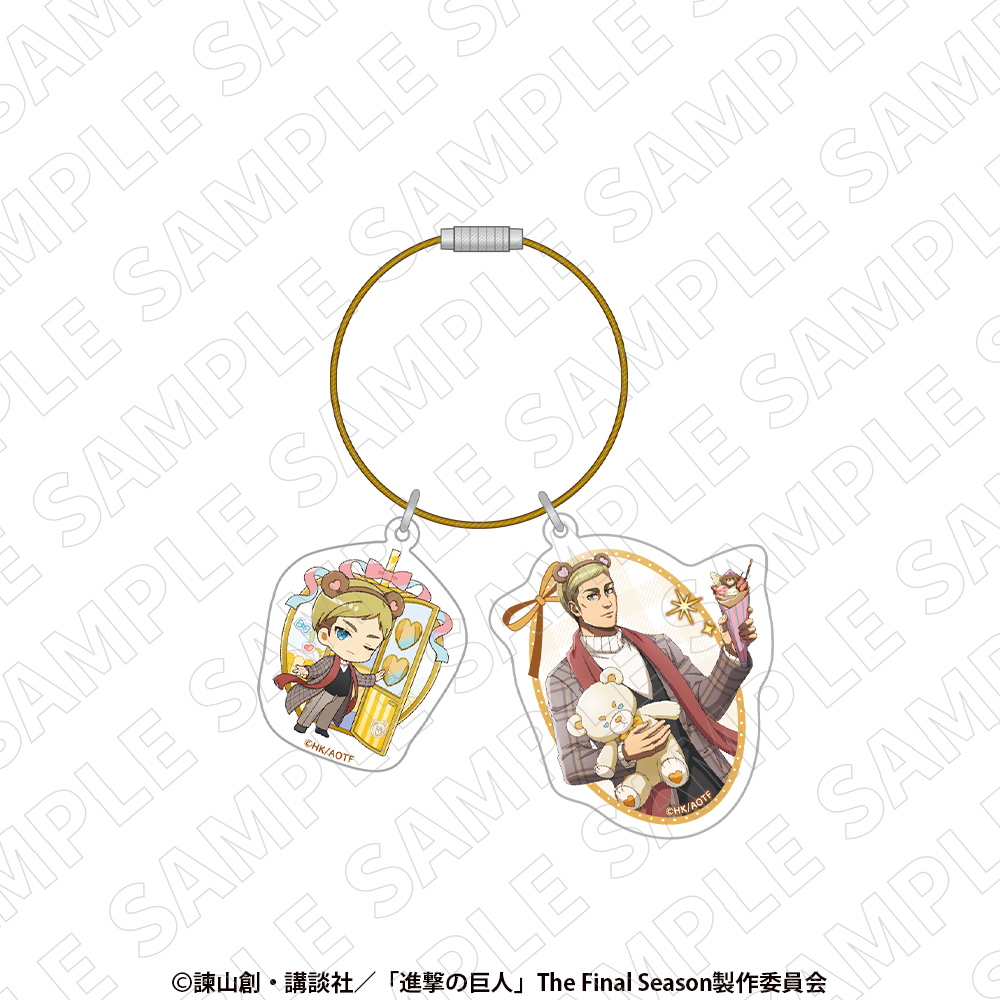 進撃の巨人　アクリルワイヤーキーリング（エルヴィン）