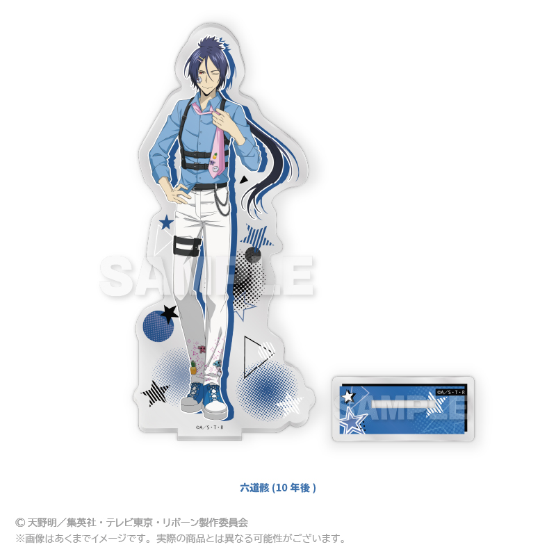 家庭教師ヒットマンREBORN!　アクリルスタンド Decorative style ver.　六道骸（10年後）