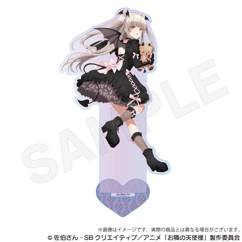 お隣の天使様にいつの間にか駄目人間にされていた件　オーロラアクリルスタンド 天使と小悪魔ver. 椎名真昼B