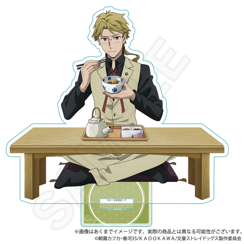 文豪ストレイドッグス　アクリルスタンド　お茶漬けver. 国木田独歩