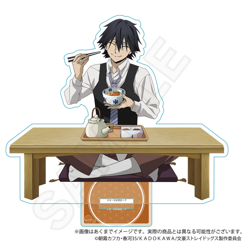 文豪ストレイドッグス　アクリルスタンド　お茶漬けver. 江戸川乱歩