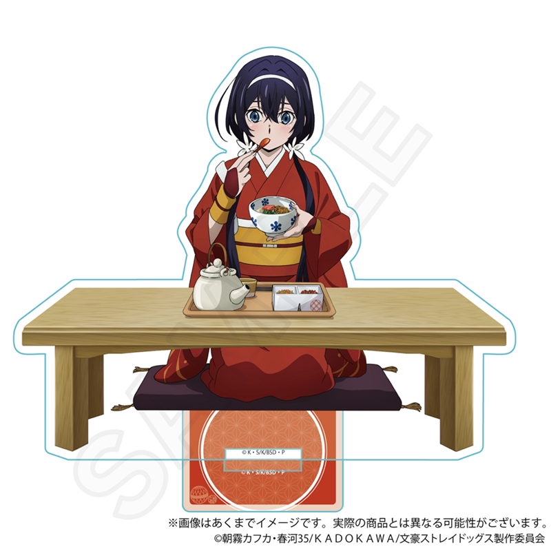 文豪ストレイドッグス　アクリルスタンド　お茶漬けver. 泉鏡花