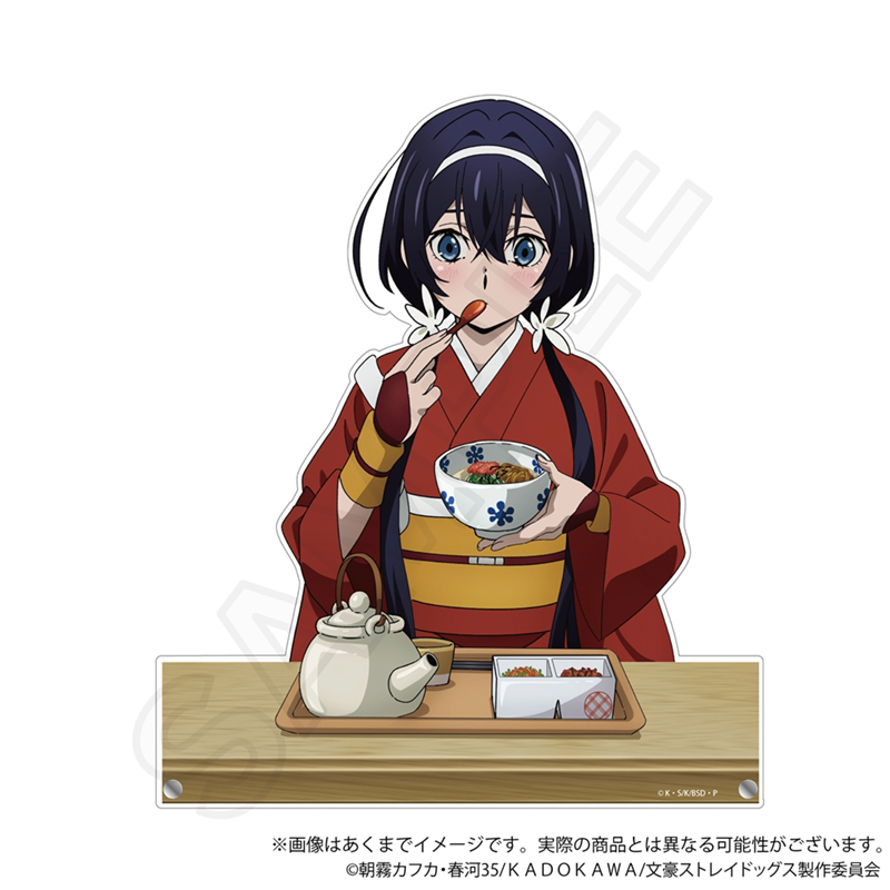 文豪ストレイドッグス　ビッグアクリルスタンド　お茶漬けver. 泉鏡花