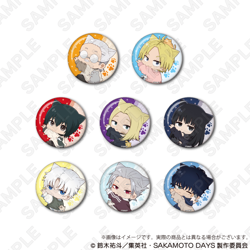 SAKAMOTO DAYS　トレーディング缶バッジ ひっつきにゃんver.