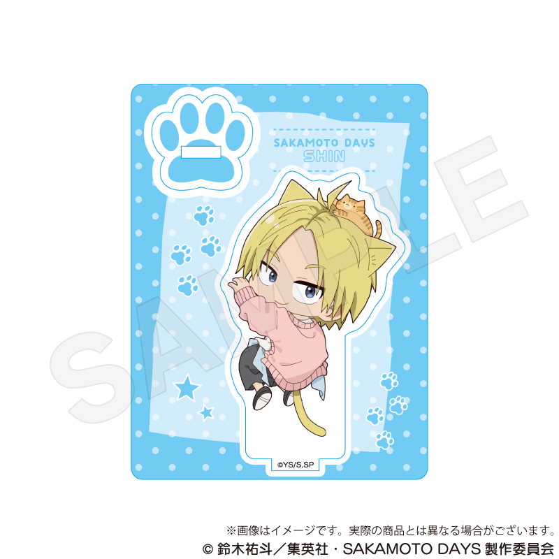 SAKAMOTO DAYS　ミニキャラスタンド ひっつきにゃんver. 朝倉 シン