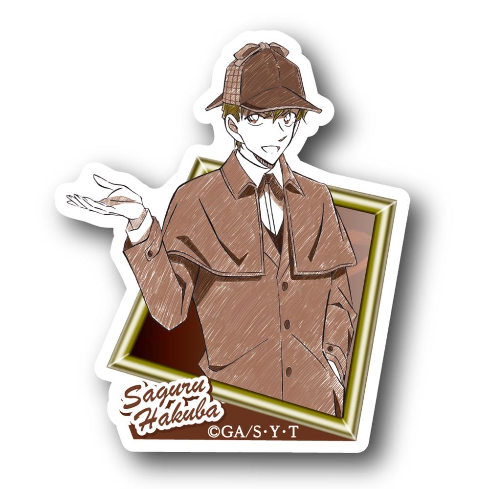 名探偵コナンペンシルアート　ステッカーコレクションＶｏｌ．３　白馬探