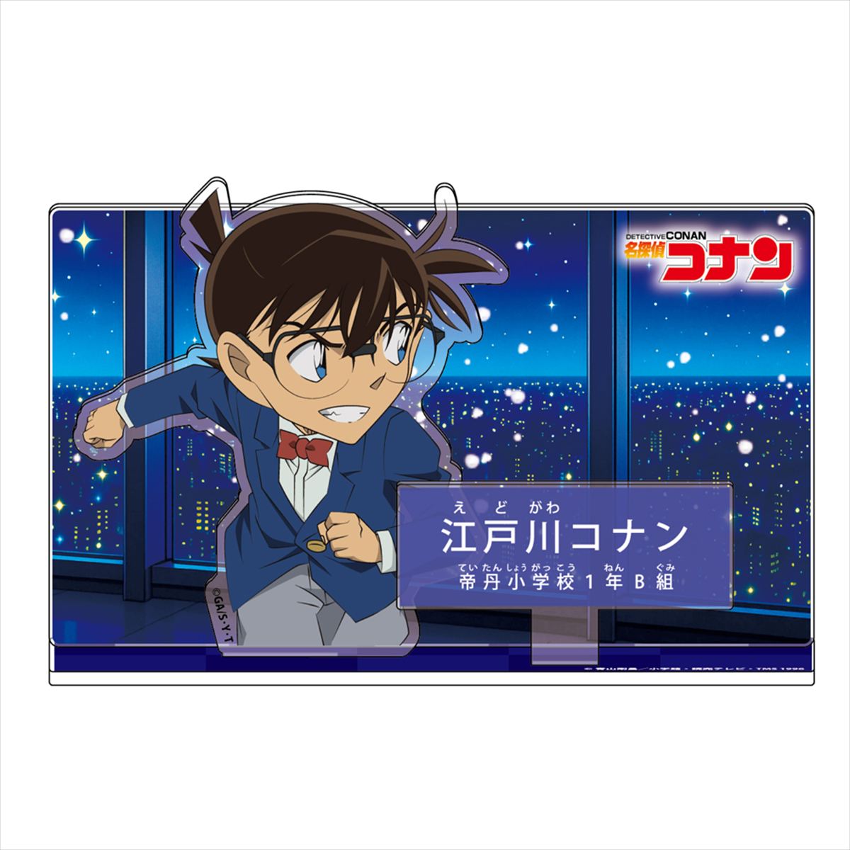 名探偵コナンキャラクター紹介アクリルスタンドＶｏｌ．７　江戸川コナン