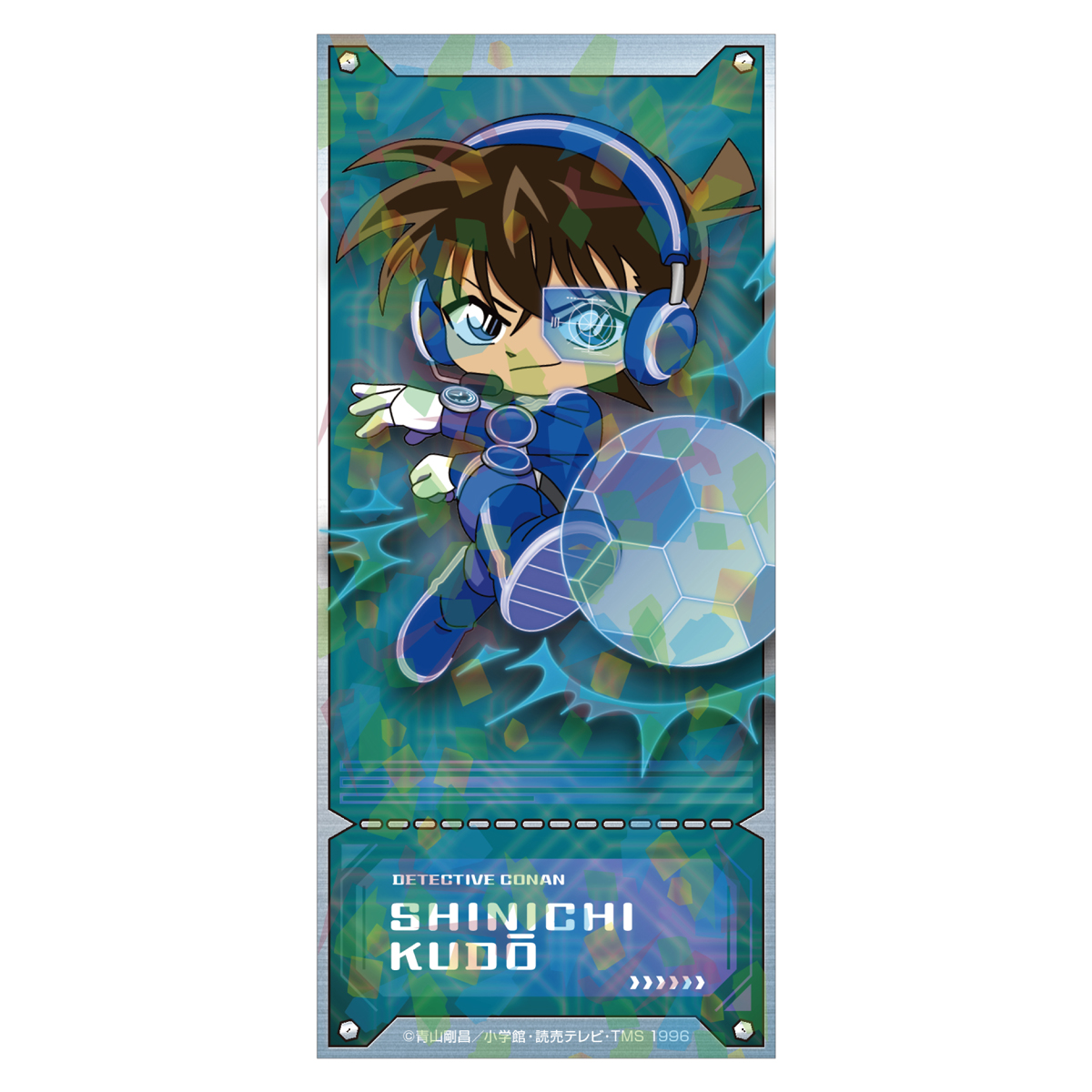 ＳＦコレクション　チケット風カード　工藤新一