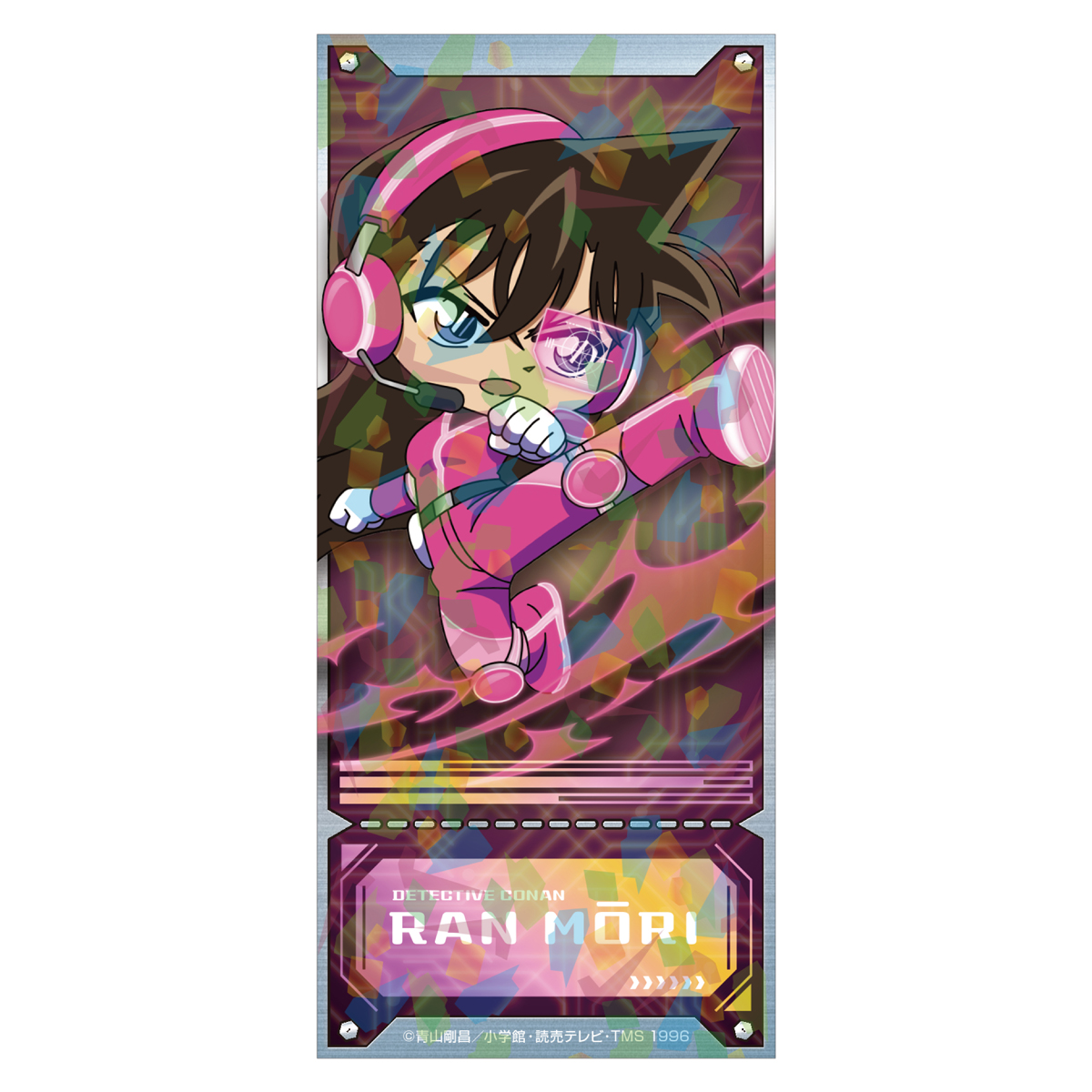 ＳＦコレクション　チケット風カード　毛利蘭