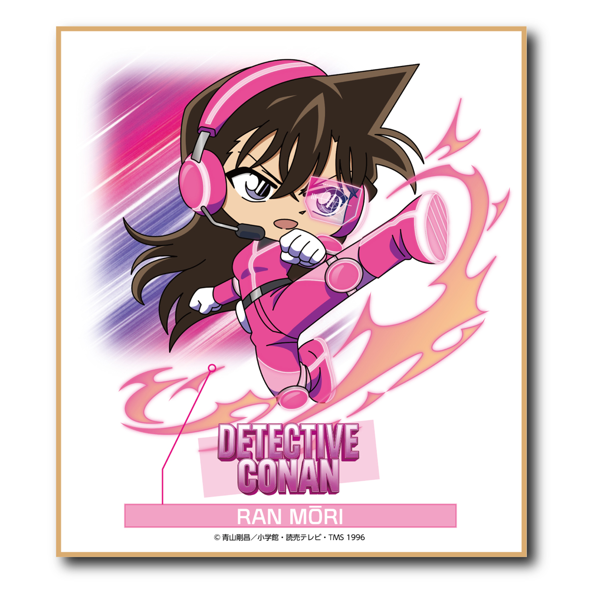 ＳＦコレクション　ミニ色紙　毛利蘭