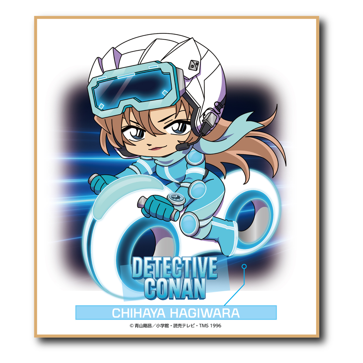 ＳＦコレクション　ミニ色紙　萩原千速