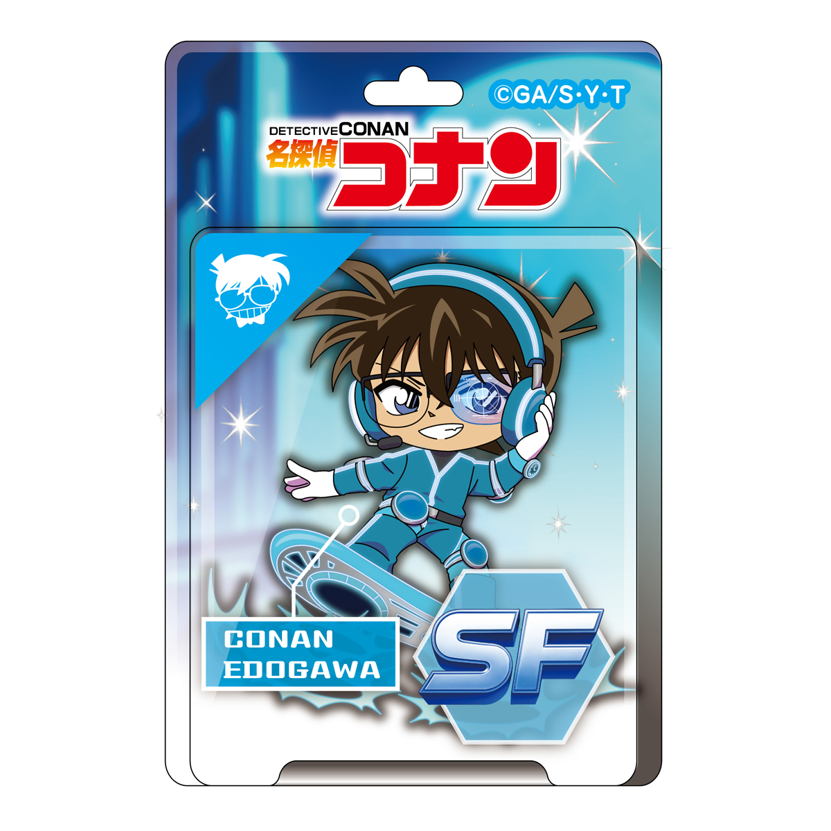 ＳＦコレクション　ブリスターパッケージ風アクリルボールチェーン　江戸川コナン