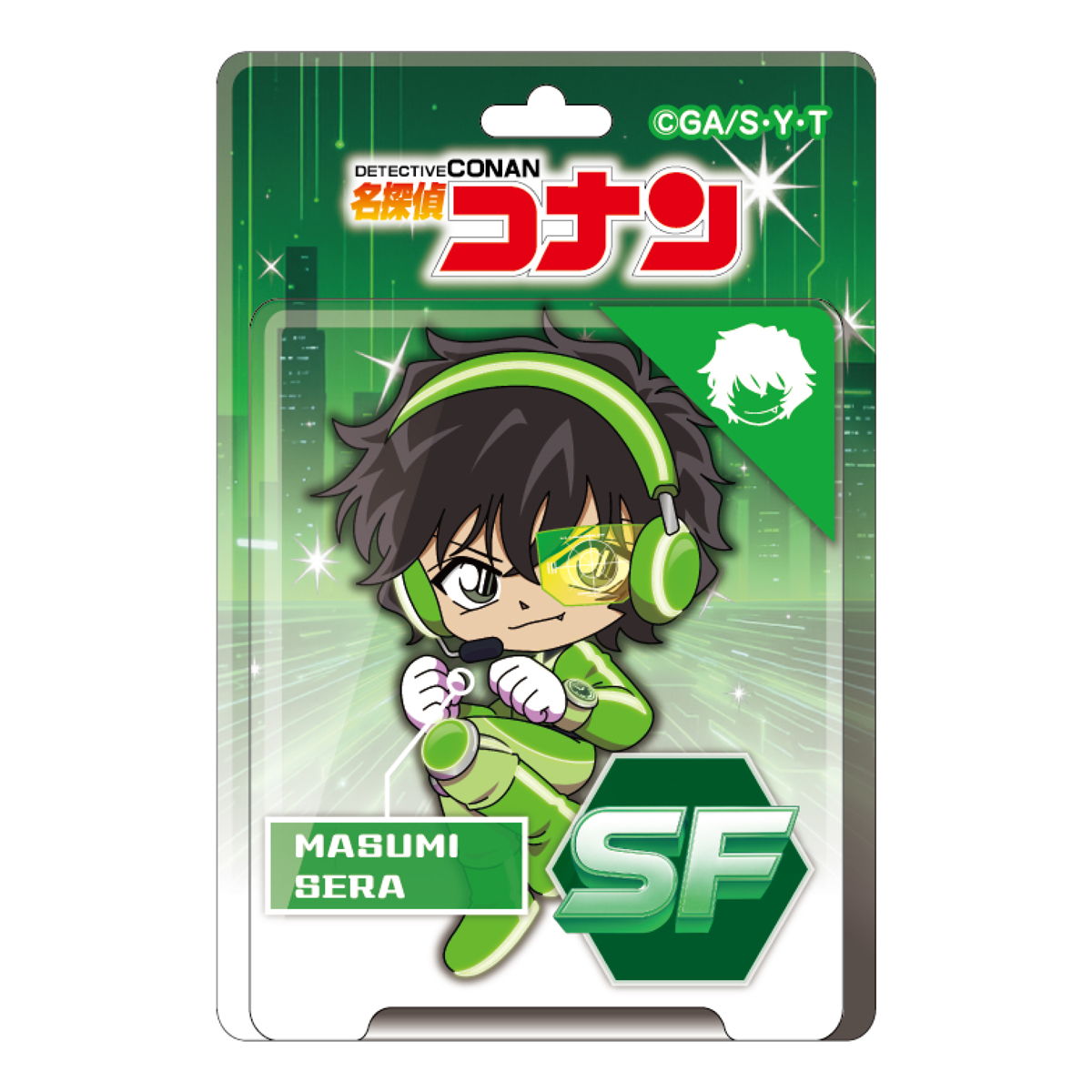 ＳＦコレクション　ブリスターパッケージ風アクリルボールチェーン　世良真純