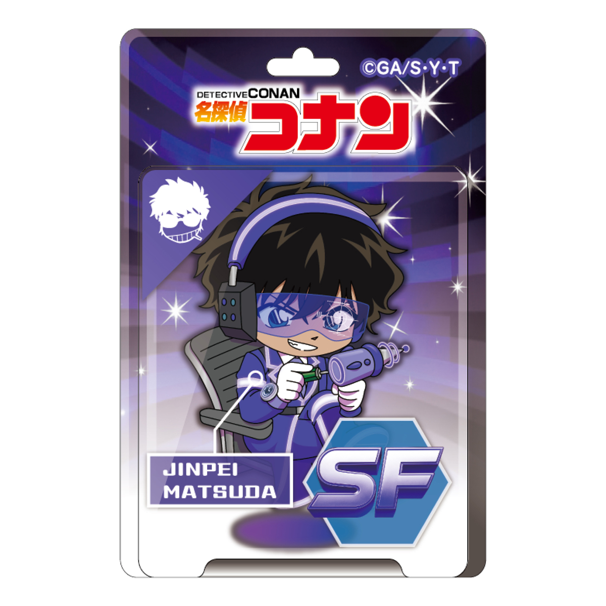 ＳＦコレクション　ブリスターパッケージ風アクリルボールチェーン　松田陣平