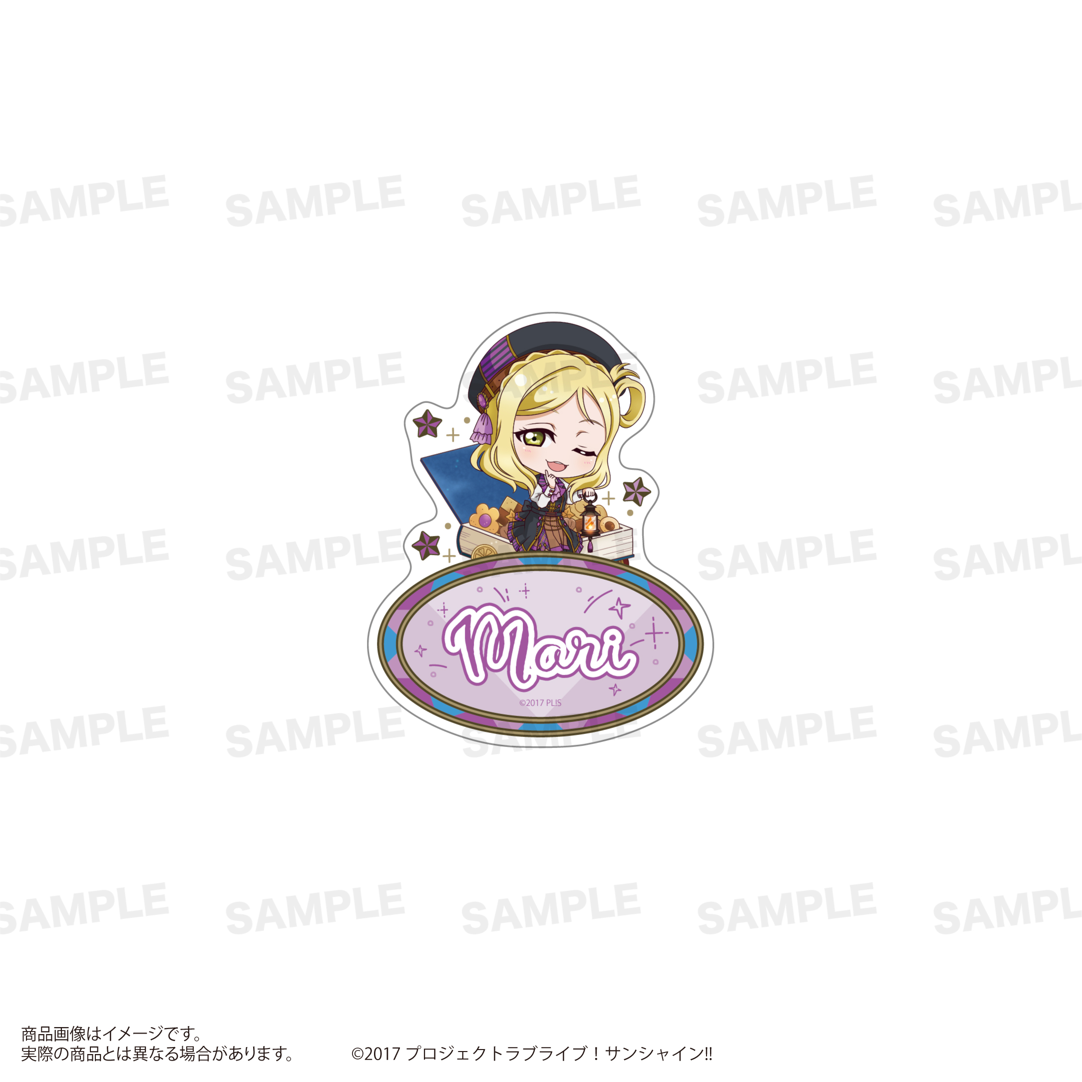 ラブライブ！サンシャイン!!　アクリルバッジ （きゃらどるちぇ） 魔法学校ver. 小原 鞠莉