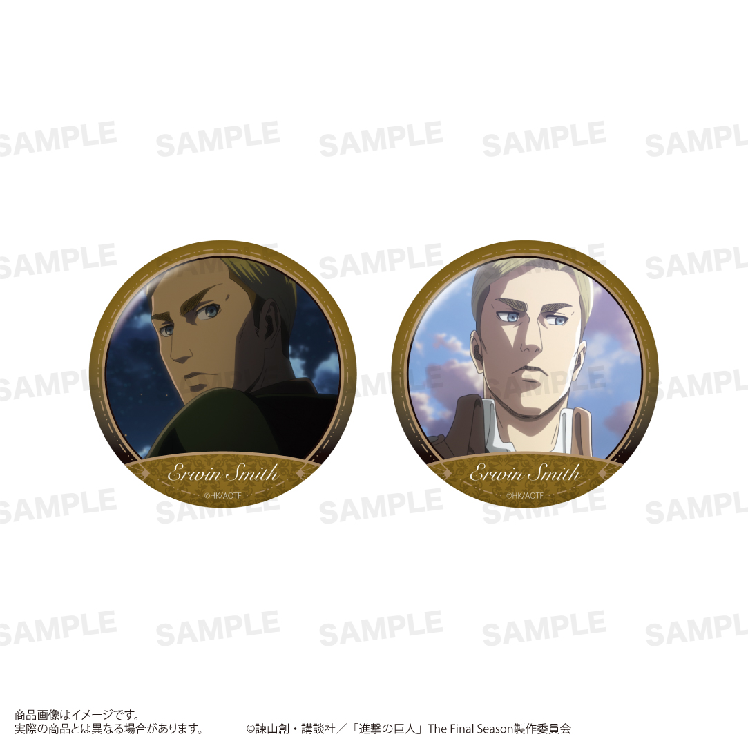 進撃の巨人　缶バッジセット エルヴィン