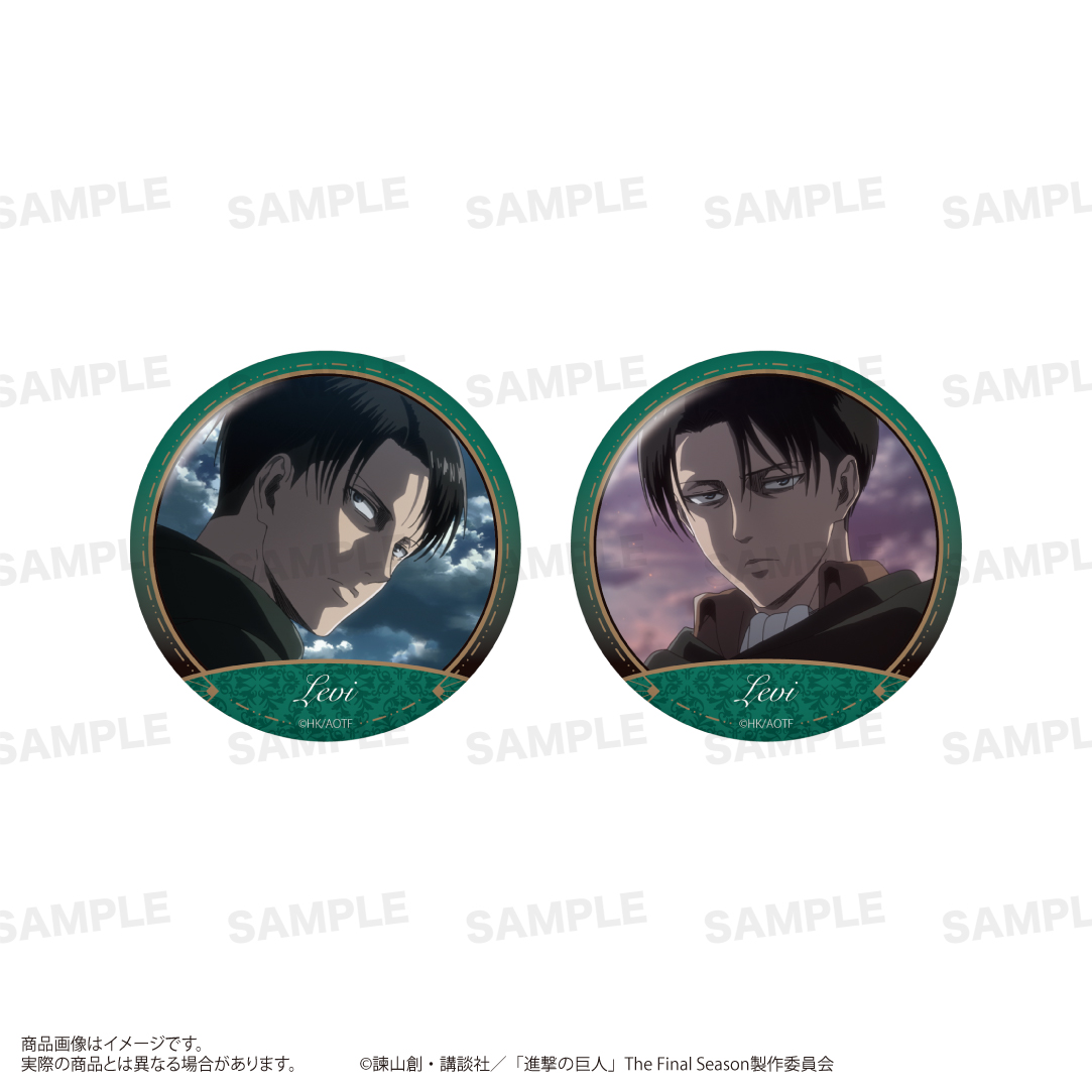 進撃の巨人　缶バッジセット リヴァイ