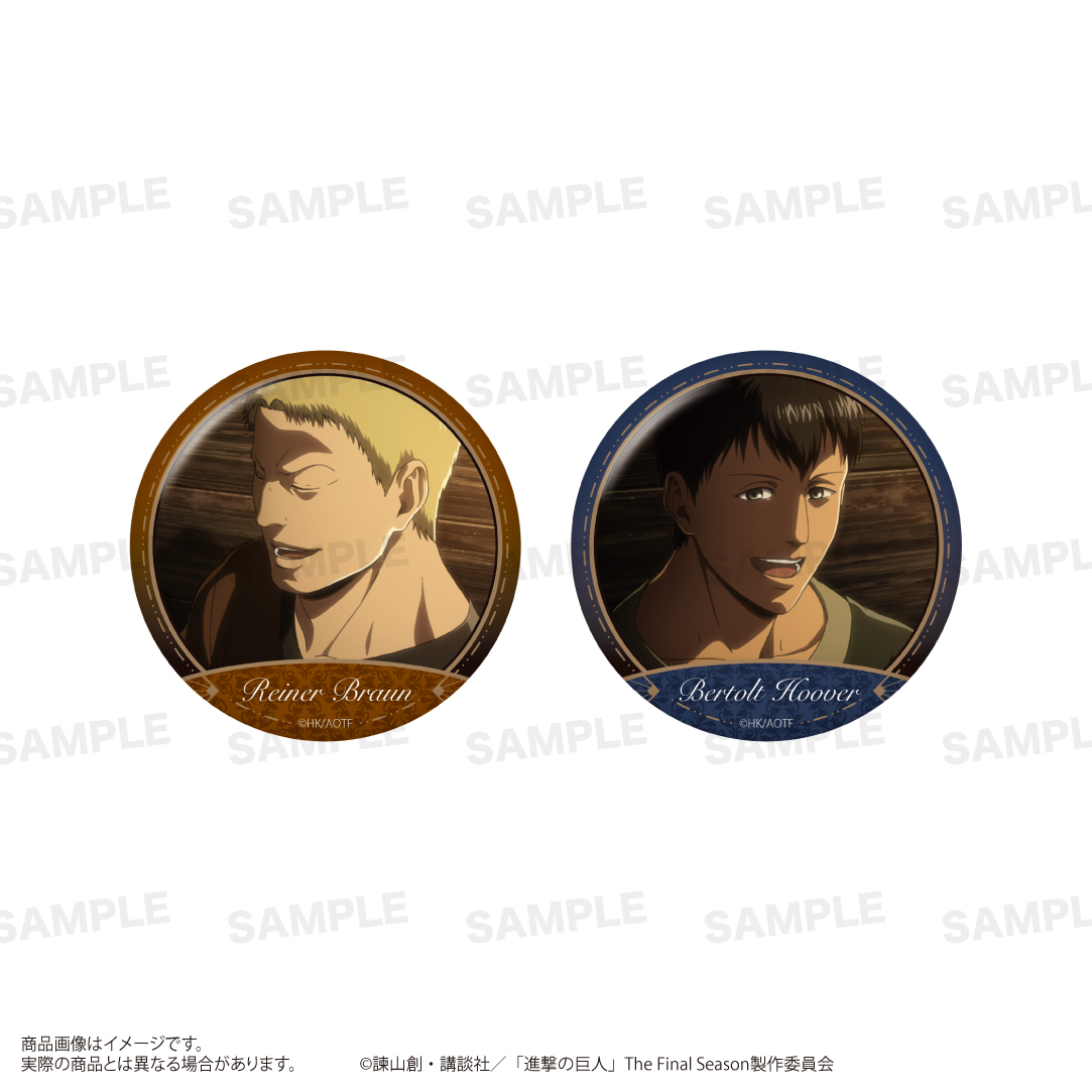 進撃の巨人　缶バッジセット ライナー＆ベルトルト