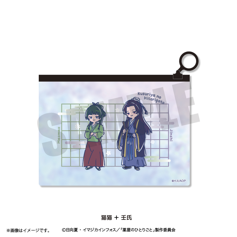 TVｱﾆﾒ『薬屋のひとりごと』れとぽぷ ｵｰﾛﾗﾎﾟｰﾁ 猫猫+壬氏