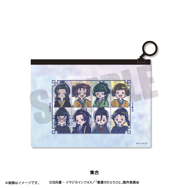 TVｱﾆﾒ『薬屋のひとりごと』れとぽぷ ｵｰﾛﾗﾎﾟｰﾁ 集合