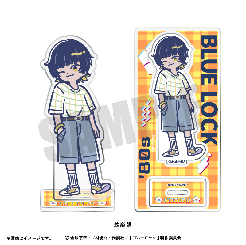 れとぽぷ　第６弾　アクリルスタンド　蜂楽　廻