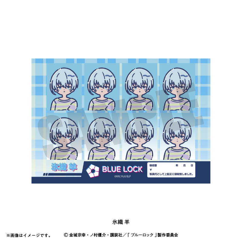 れとぽぷ 第6弾 証明写真風ステッカー 氷織 羊