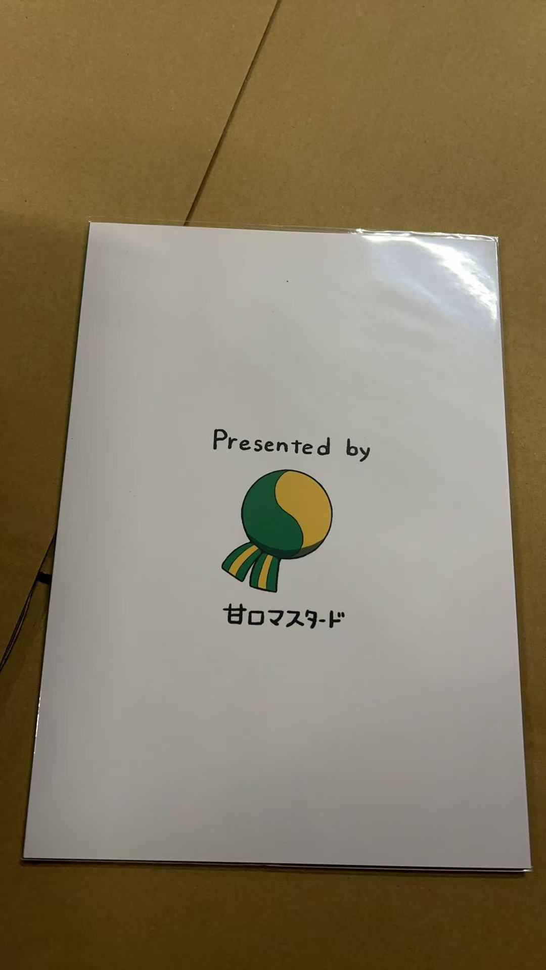 甘口マスタード