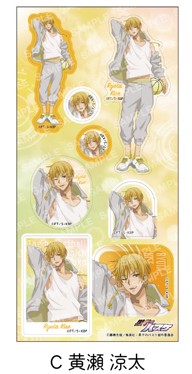 黒子のバスケ シール-雨上がり-（C 黄瀬 涼太）