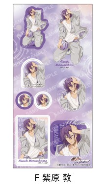 黒子のバスケ シール-雨上がり-（F 紫原 敦）