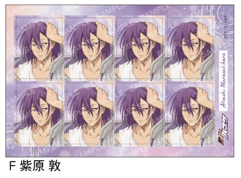 黒子のバスケ 証明写真風シール-雨上がり-（F 紫原 敦）