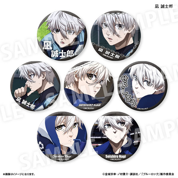 ブルーロックブルーロックだけ缶　凪　誠士郎だけトレーディング缶バッジ　ｖｏｌ．３