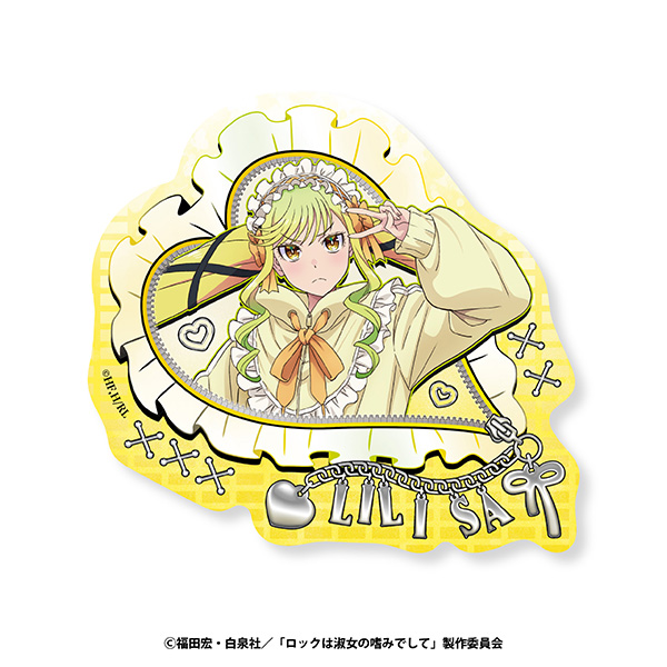 ロックは淑女の嗜みでしてトラベルステッカー　①鈴ノ宮りりさＡ