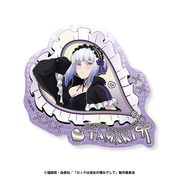 ロックは淑女の嗜みでしてトラベルステッカー　④白矢環