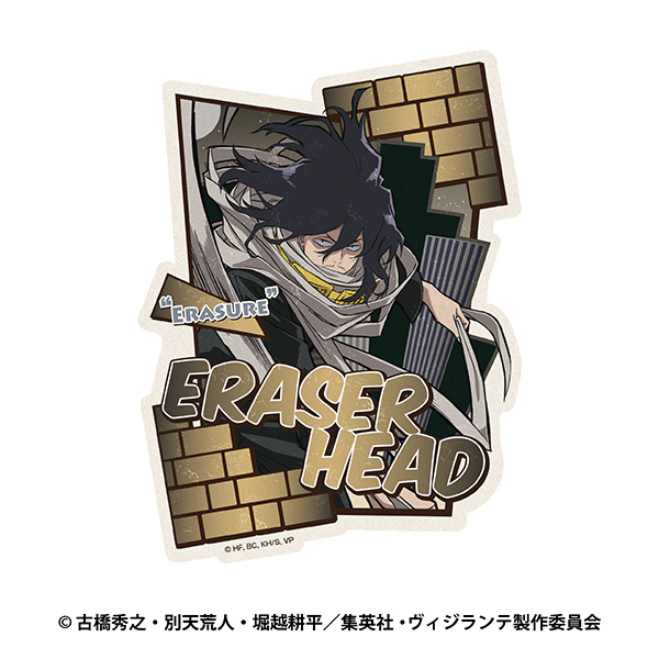 TVアニメ『ヴィジランテ -僕のヒーローアカデミア　ILLEGALS-』 トラベルステッカー 4.イレイザーヘッド