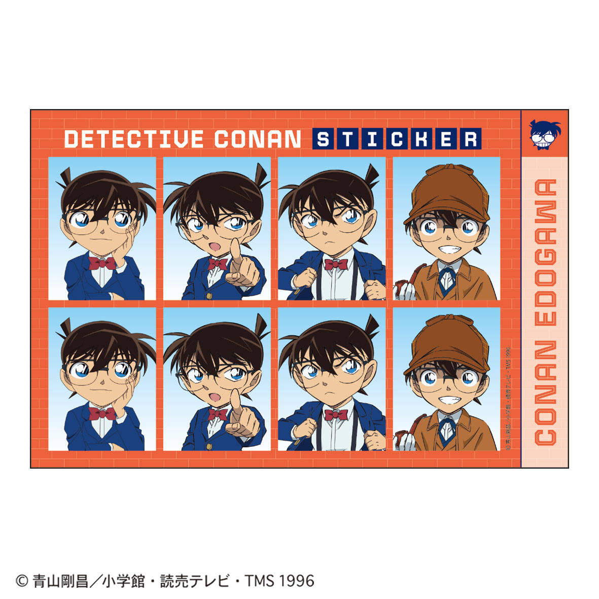 名探偵コナン 証明写真風ステッカー(江戸川コナン２)