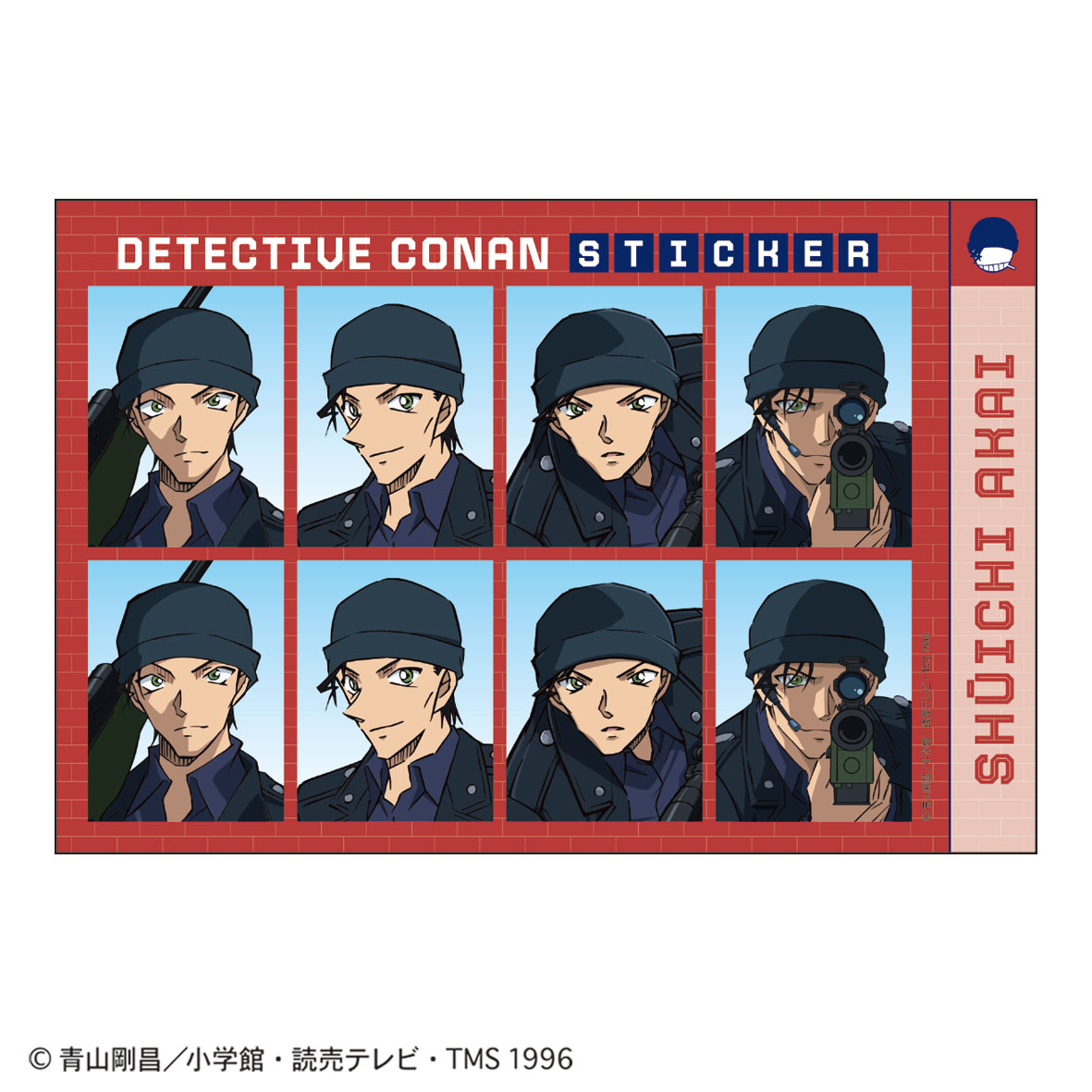 名探偵コナン 証明写真風ステッカー(赤井秀一２)