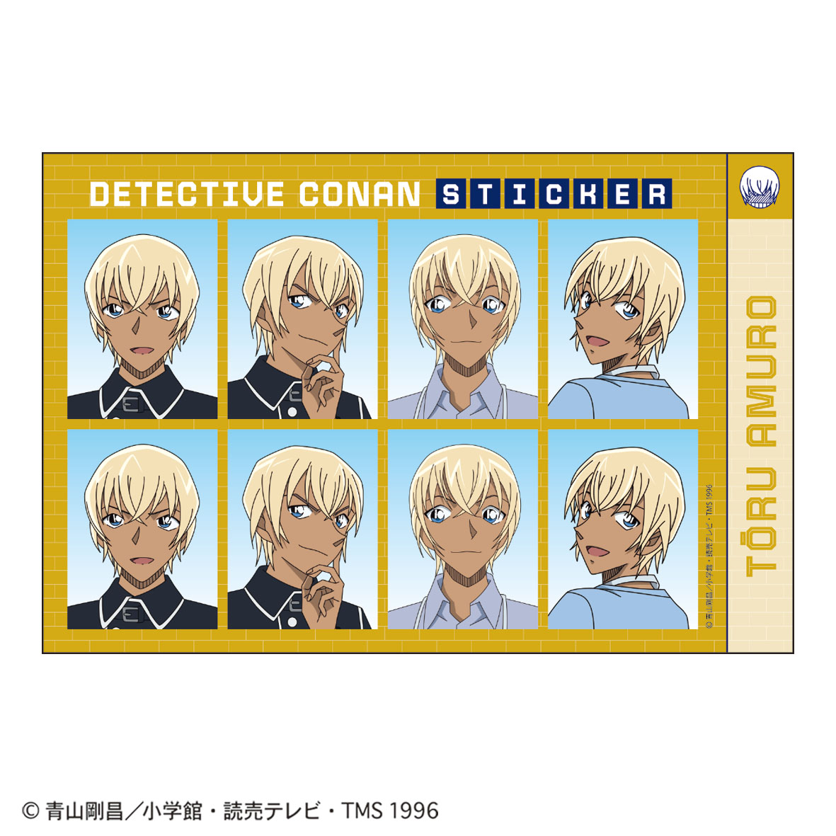 名探偵コナン 証明写真風ステッカー(安室透２)
