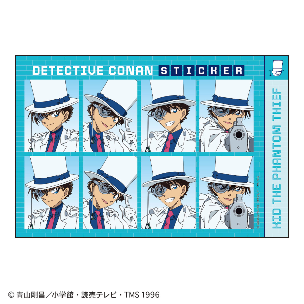 名探偵コナン 証明写真風ステッカー(怪盗キッド２)