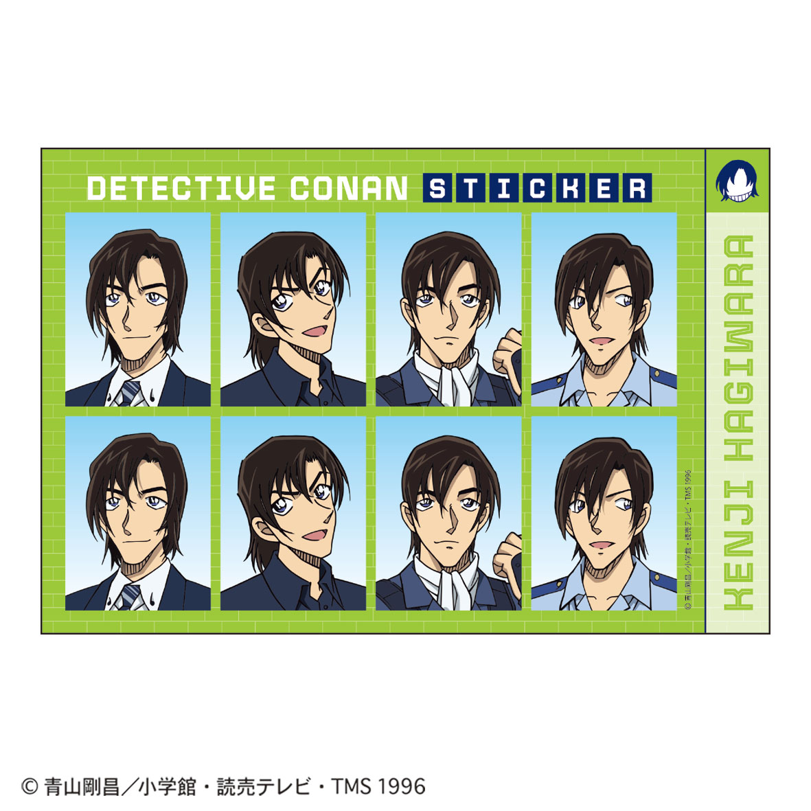 名探偵コナン 証明写真風ステッカー(萩原研二)